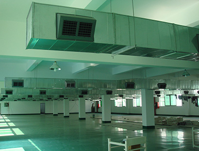 食品公司環(huán)保空調華美食品案例