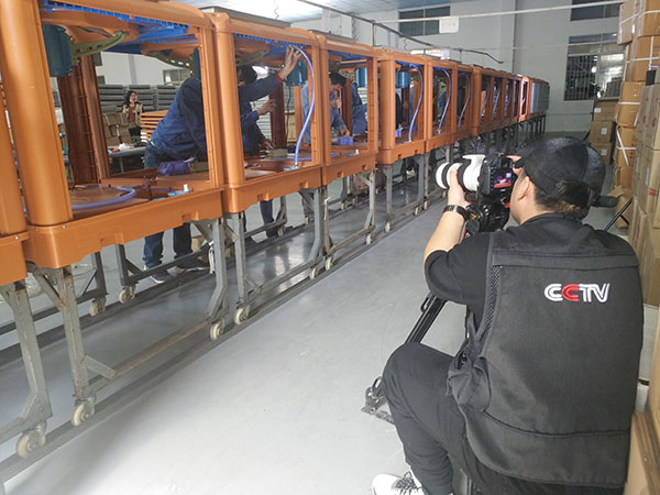 環(huán)?？照{(diào)生產(chǎn)車間