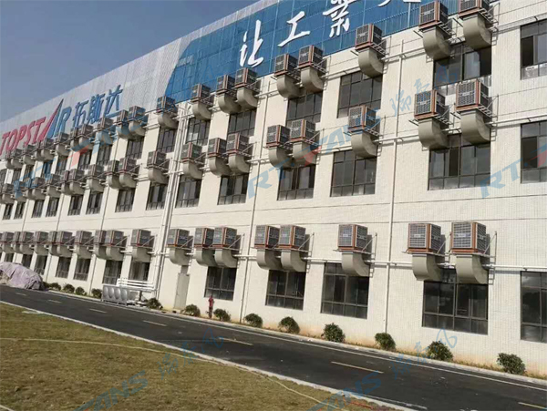 瑞泰風環(huán)?？照{(diào)案例圖