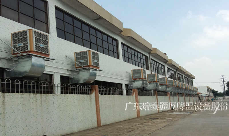 惠州環(huán)?？照{(diào)廠家—廣東瑞泰安裝案例