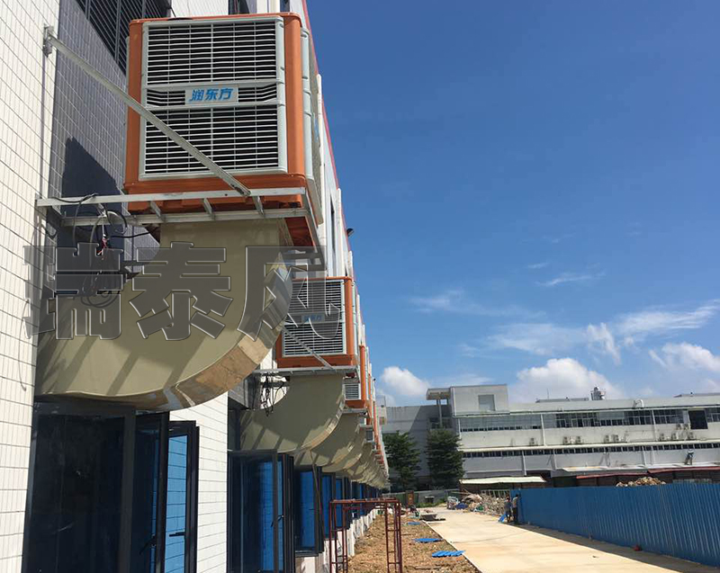 佛山節(jié)能環(huán)保空調(diào),佛山節(jié)能環(huán)?？照{(diào)廠家-瑞泰風(fēng)