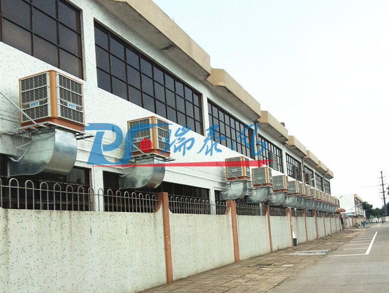 瑞泰風水冷空調(diào)安裝案例