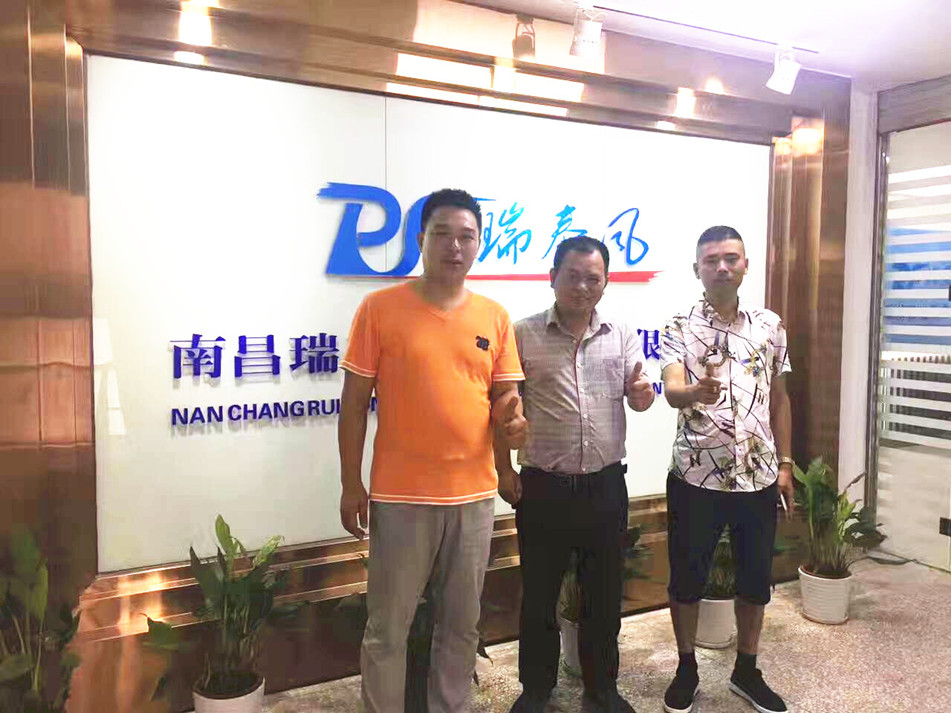 廠房車間通風(fēng)降溫團隊探望之旅